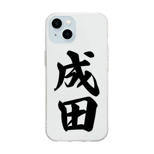 成田 Soft Clear Smartphone Case