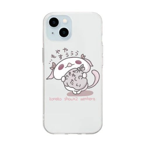 「もえるごみの日」 Soft Clear Smartphone Case