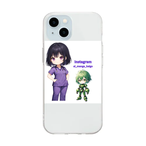 AI漫画家ころりん Soft Clear Smartphone Case