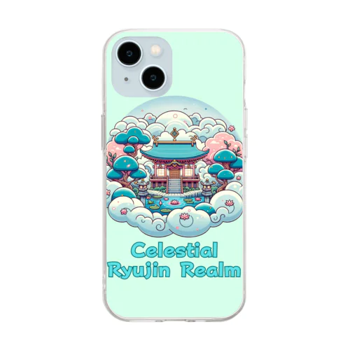 Celestial Ryujin Realm～天上の龍神領域3～5 Soft Clear Smartphone Case