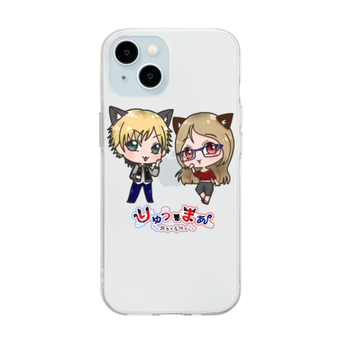 りゅう＆まぁ ミニキャラ Soft Clear Smartphone Case