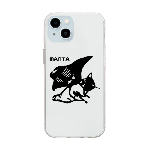 ナンヨウマンタ　(黒ver.) Soft Clear Smartphone Case