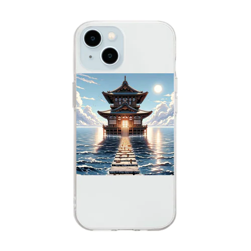 Sanctuary of the Sea: Pathway to Serenity Soft Clear Smartphone Case