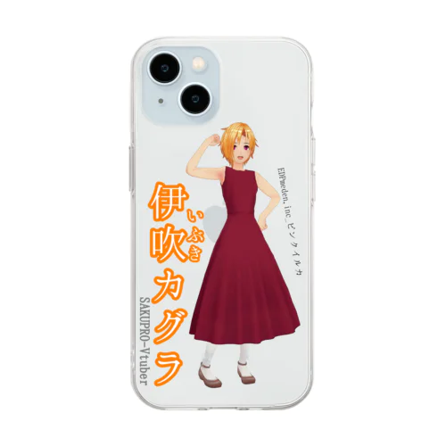 伊吹カグラの演奏会 Soft Clear Smartphone Case