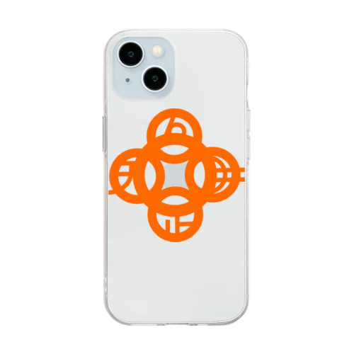 吾唯足知(われただたりるをしる)橙マークのみ Soft Clear Smartphone Case