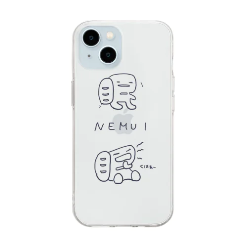 眠い。ねむみん君（濃い色の線ver） Soft Clear Smartphone Case