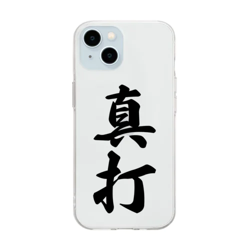 真打 Soft Clear Smartphone Case