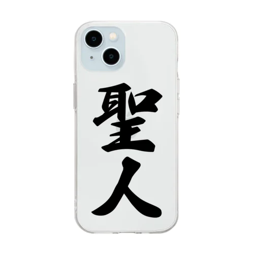 聖人 Soft Clear Smartphone Case