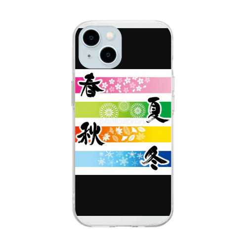 春夏秋冬 Soft Clear Smartphone Case