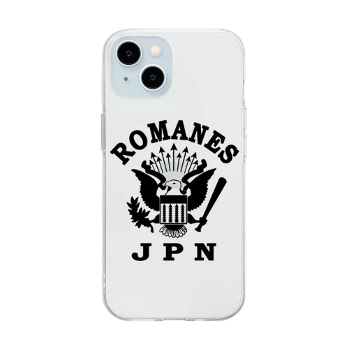 にゃんこ王子 ロマーンズ４ Soft Clear Smartphone Case