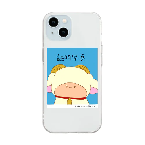 証明写真（風） Soft Clear Smartphone Case