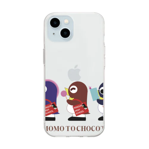 小桃とチョコ友B-KOMOMO-B Soft Clear Smartphone Case