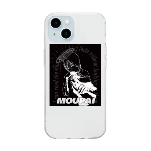 MOUPAI 盲牌 Soft Clear Smartphone Case