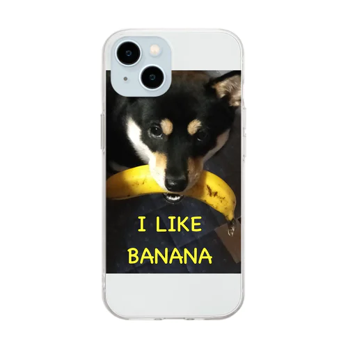 バナナ犬 Soft Clear Smartphone Case