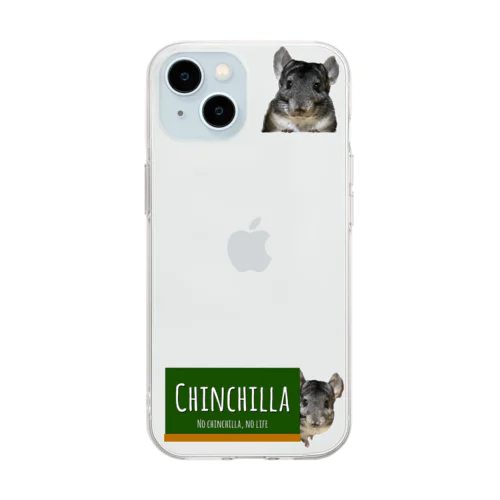 No CHINCHILLA No LIFE リング付ける用 Soft Clear Smartphone Case