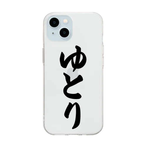 ゆとり Soft Clear Smartphone Case