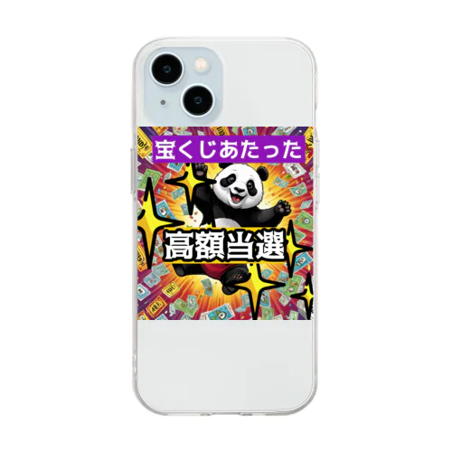 ラッキーパンダ🐼 Soft Clear Smartphone Case