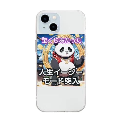宝くじデビューパンダ🐼 Soft Clear Smartphone Case