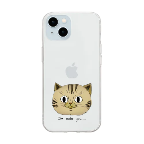 お見通し猫　🐾 Soft Clear Smartphone Case