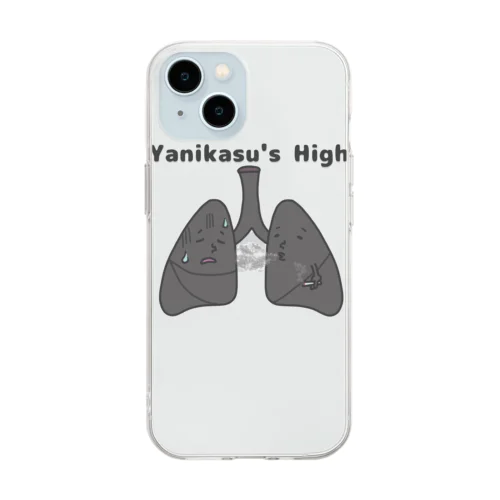 Yanikasu's　High Soft Clear Smartphone Case