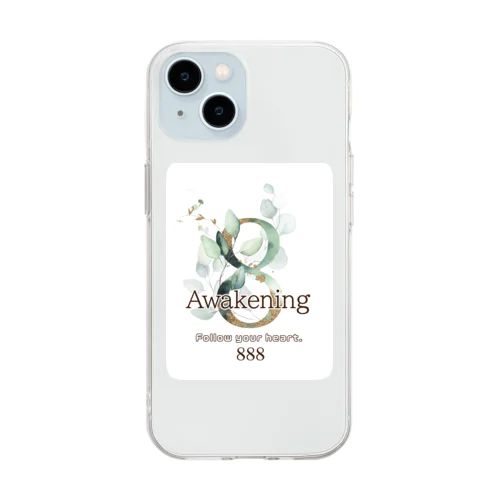 8-Awakening Soft Clear Smartphone Case