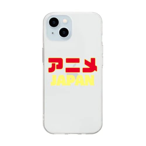 アニメＪＡＰＡＮ Soft Clear Smartphone Case