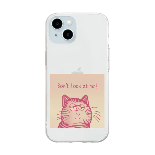 コッチミンナネコ Soft Clear Smartphone Case