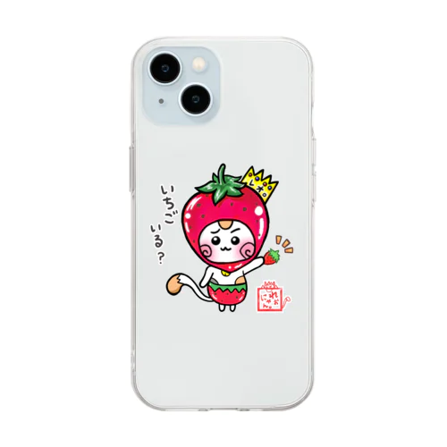 いちご☆旅猫王子れぉにゃん Soft Clear Smartphone Case