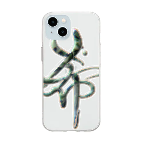 【希】just a hope Soft Clear Smartphone Case