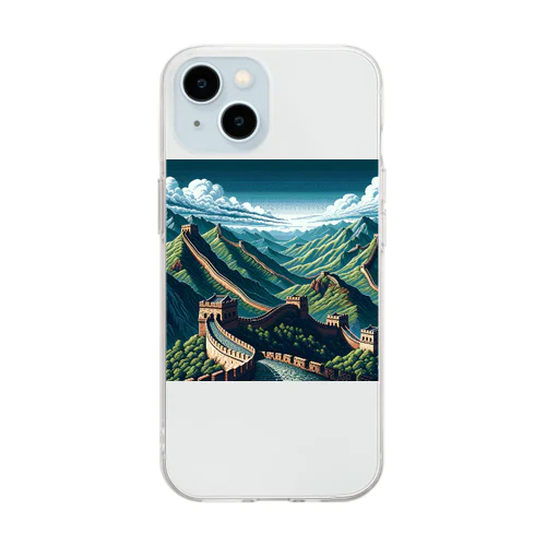 万里の長城（pixel art） Soft Clear Smartphone Case