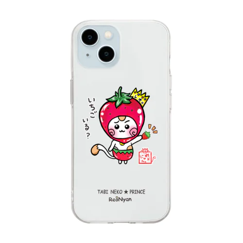 いちご☆旅猫王子れぉにゃ（ロゴあり） Soft Clear Smartphone Case