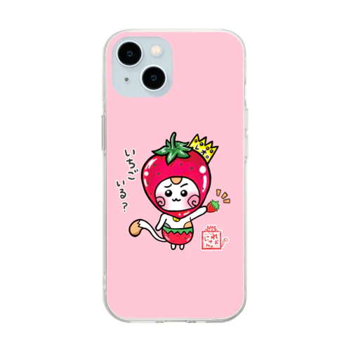 いちご☆旅猫王子れぉにゃん Soft Clear Smartphone Case