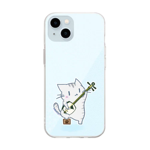 ひのもとにゃんこ®️ 三味線 / 空色 Soft Clear Smartphone Case