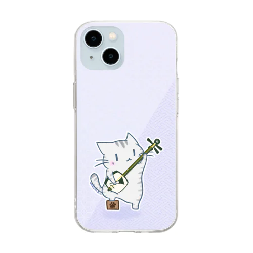 ひのもとにゃんこ®️ 三味線 / 桃藤 Soft Clear Smartphone Case