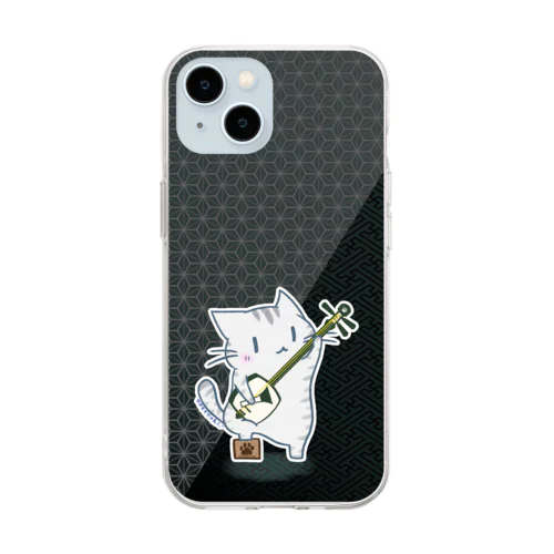 ひのもとにゃんこ®️ 三味線 / 黒檀 Soft Clear Smartphone Case