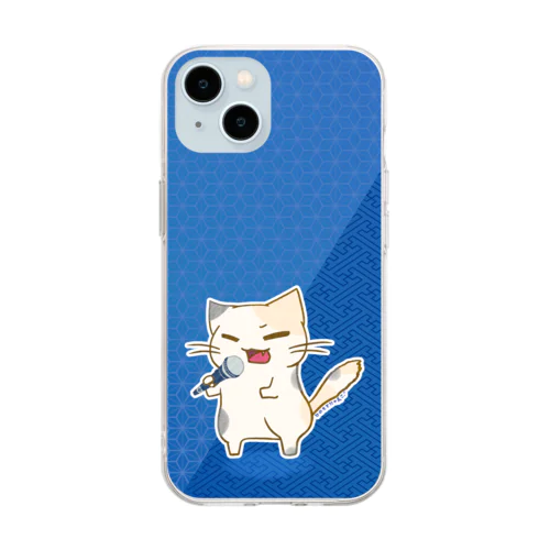 ひのもとにゃんこ®️ 民謡マイク / 瑠璃 Soft Clear Smartphone Case