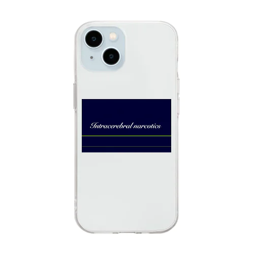 脳汁 Soft Clear Smartphone Case