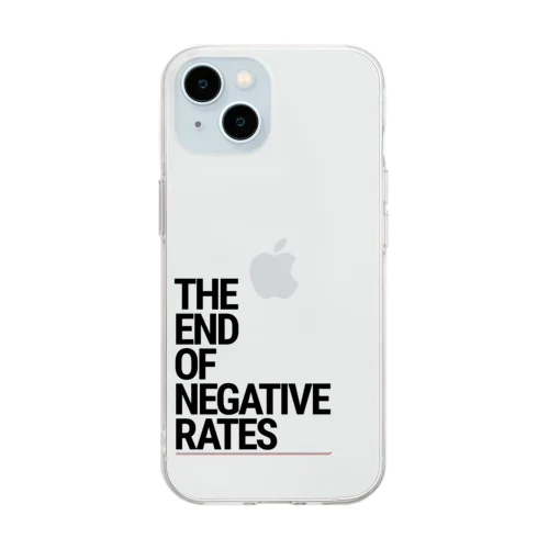 The End of Negative Rates Soft Clear Smartphone Case