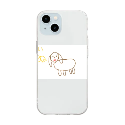 8さいが描いた犬 Soft Clear Smartphone Case