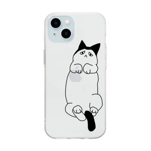 LazyCat Soft Clear Smartphone Case