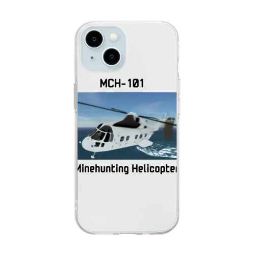 掃海艇ヘリ　MCH-101 Soft Clear Smartphone Case