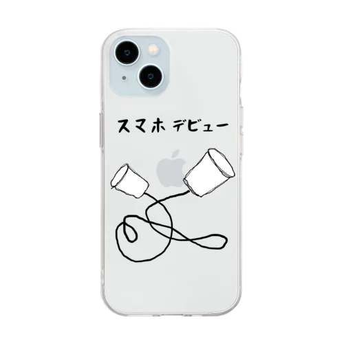 スマホデビュー Soft Clear Smartphone Case