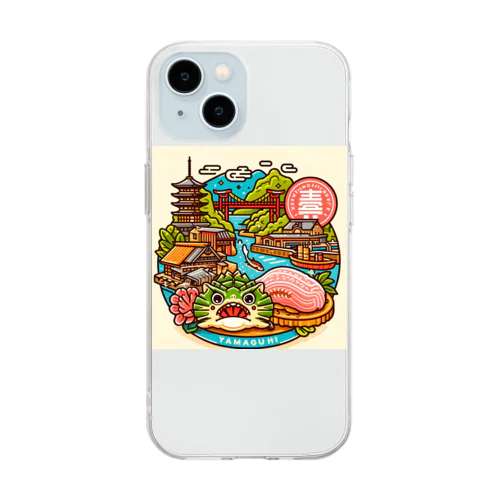 山口県 Soft Clear Smartphone Case