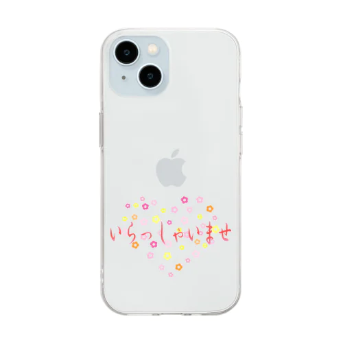 いらしゃいませ　花 Soft Clear Smartphone Case