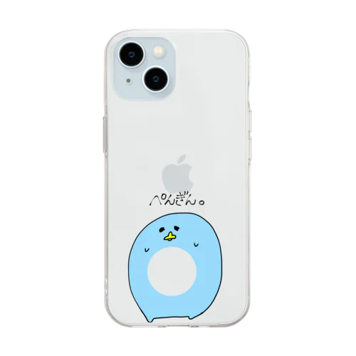 ぺんぎん。 Soft Clear Smartphone Case