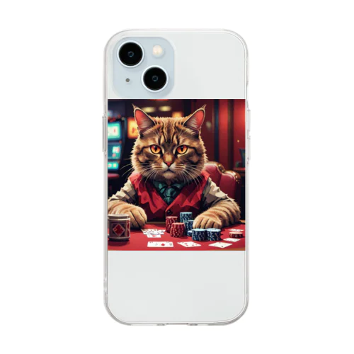 ポーカーをする猫は、いつも冷静な表情を崩さない。 Soft Clear Smartphone Case