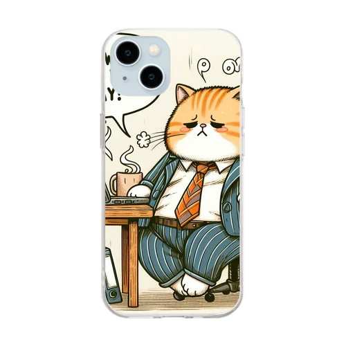 仕事したくない猫 Soft Clear Smartphone Case