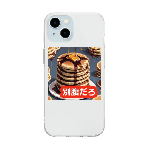 ホットケーキべすと Soft Clear Smartphone Case