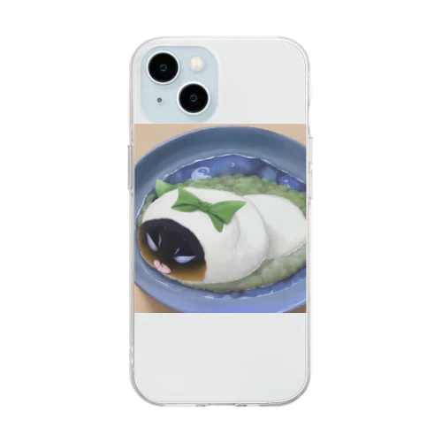 ずんだ餅を被った猫 Soft Clear Smartphone Case