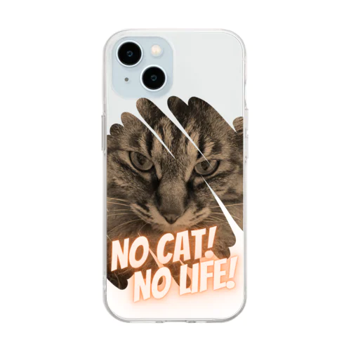 NO CAT! NO LIFE! ソフトクリアスマホケース